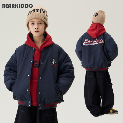 男童秋冬款夹棉棒球服外套