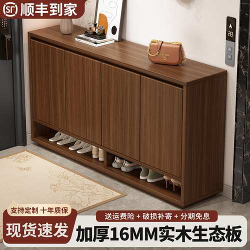 实木鞋柜家用门口2026新款入户室内玄关柜收纳柜楼道靠墙一体鞋架
