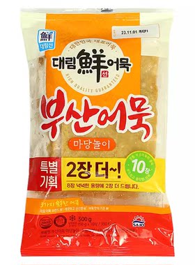 韩国进口思潮大林釜山鱼饼韩式炒年糕甜不辣日式关东煮火锅食材