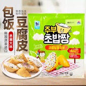 韩国原装 进口思潮大林油豆腐皮寿司材料紫菜包饭食材油豆皮320g