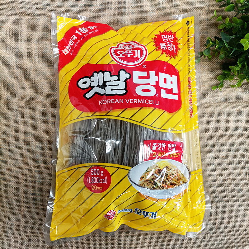 韩国进口不倒翁粉条500g韩式炒杂菜炒粉丝东北红薯粉细粉条,粮油调味/速食/干货/烘焙,干货粉条粉丝/蕨根粉/苕皮,淘宝优惠券,粉丝福利购,淘宝优惠卷