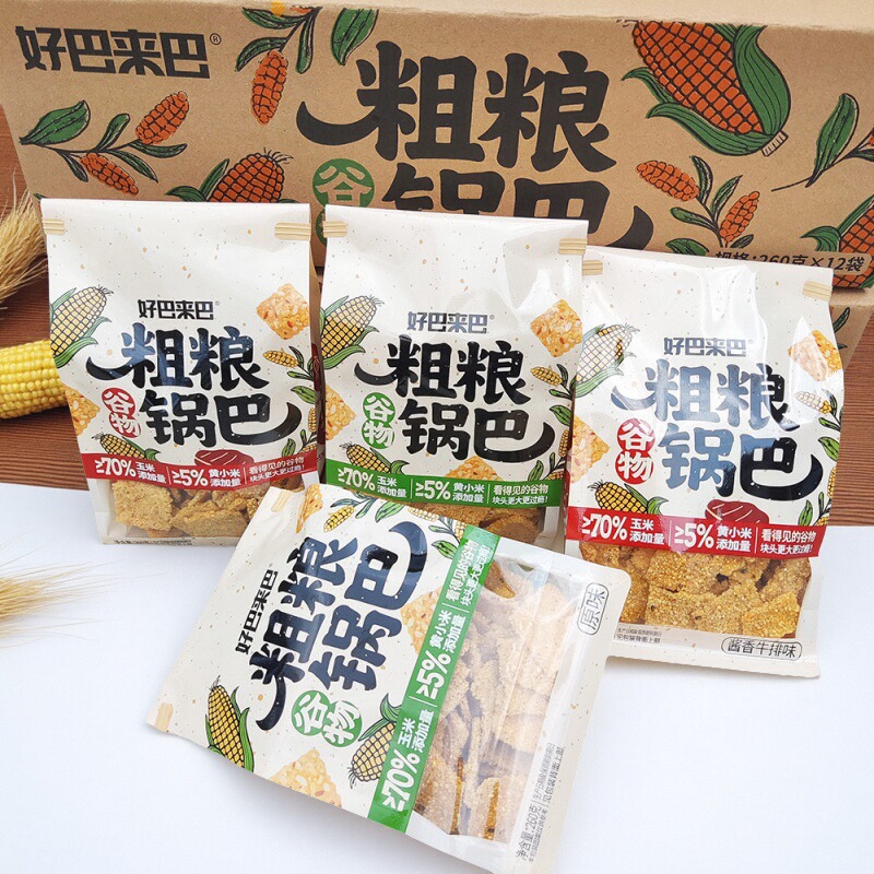好巴来巴粗粮谷物锅巴牛排味原味