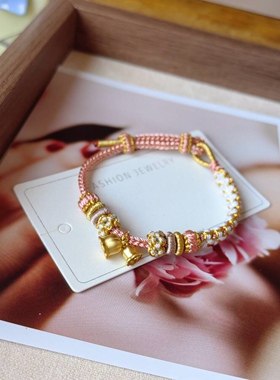 铃兰花手绳新款女生桃花转运手链手工编绳红绳本命好运绳可穿金饰