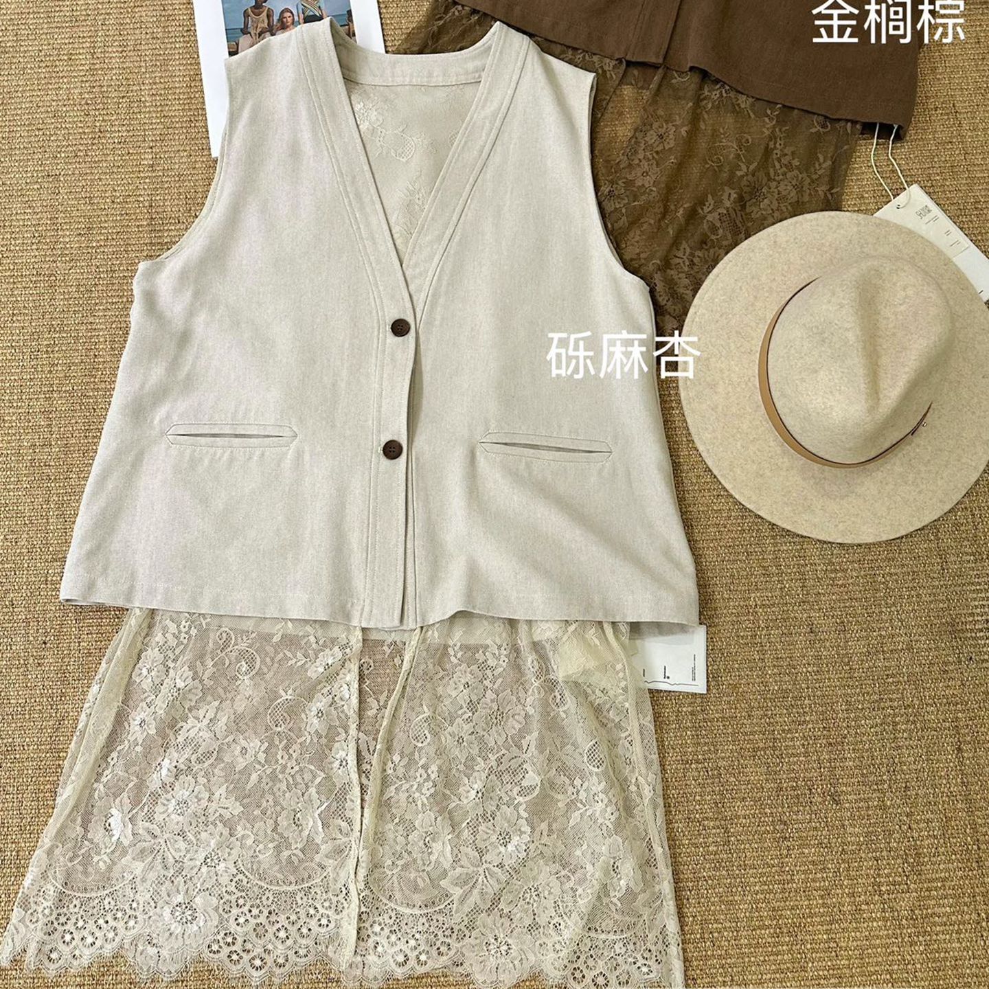 V领蕾丝拼接棉麻显瘦女马甲