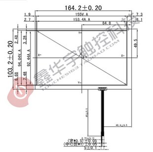 TN适用车载线电阻工控01A工业级8 34触摸屏.7寸开发寸T707产品