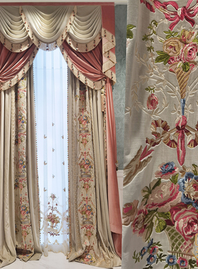 美式法式窗帘客厅刺绣洛可可欧式大花别墅宫廷遮光高级新款帘头绒