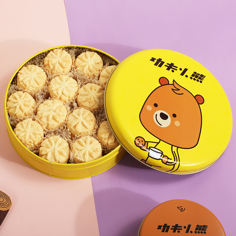 深圳特产功夫小熊礼盒装1罐230g 3罐80g牛油抹茶提拉米苏送礼手信