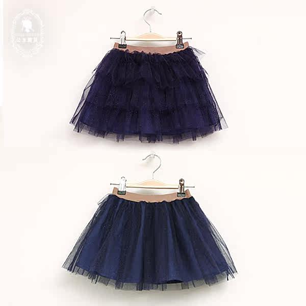 Jupe pour fille - Ref 2049545 Image 5