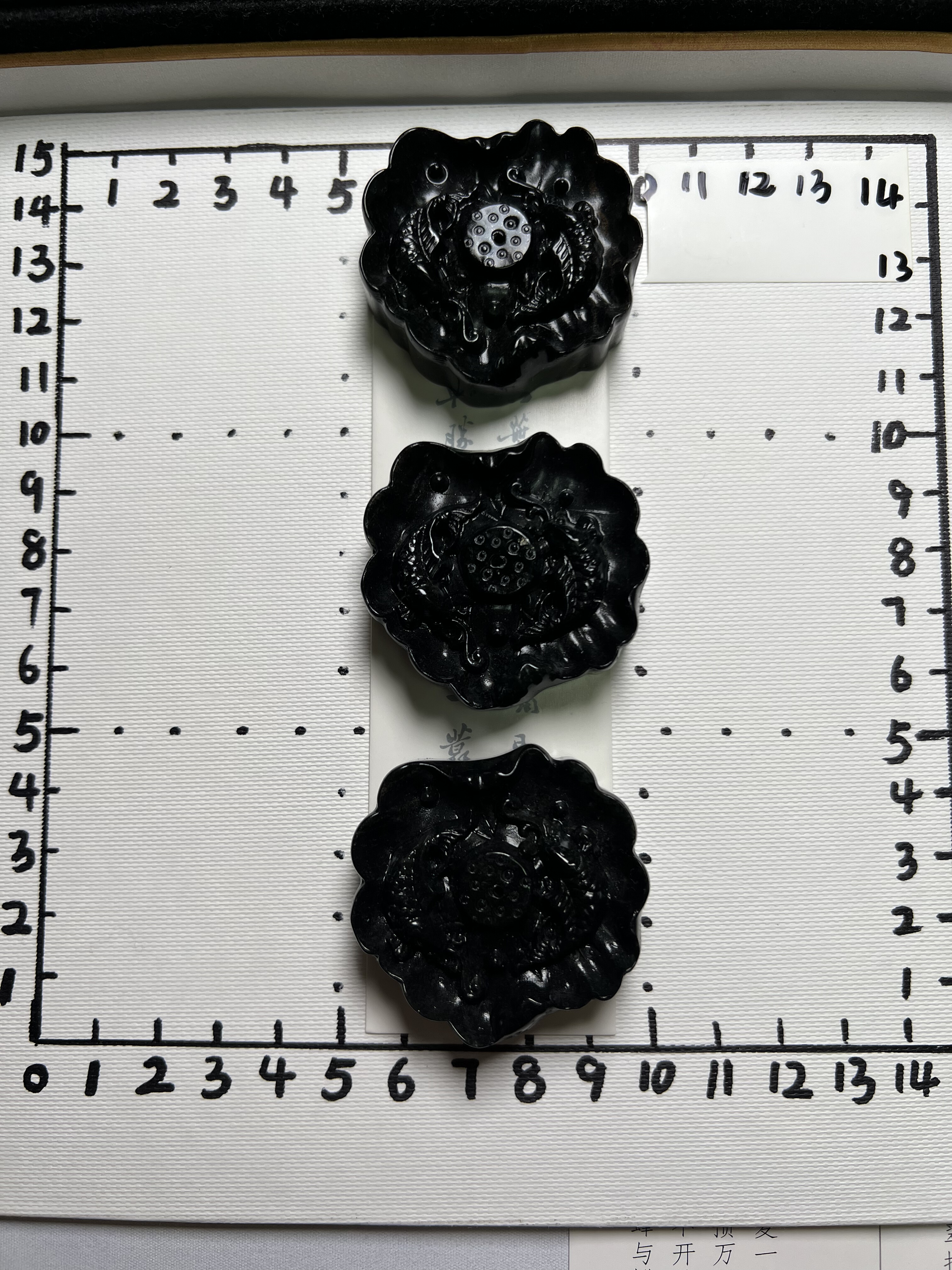 岫玉香插香座香托仿古水墨香插文艺摆件中式莲花双鱼香随机一个