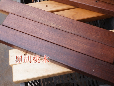 手工（）磁性刀架工具架红樱桃
