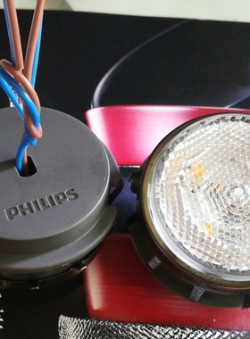 飞利浦筒灯 暖色2700K 360LM