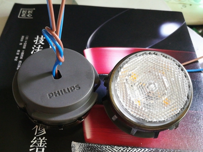 库存处理：飞利浦筒灯 暖色2700K 360LM