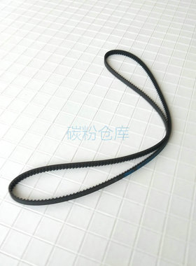 适用佳能IR5055 5065 5075 5570 6570 5050 5000 6000主驱动皮带