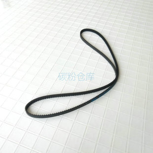 5570 5075 6570 5050 6000主驱动皮带 适用佳能IR5055 5000 5065