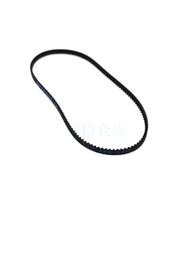 适用佳能IR5055 5065 5075 5570 6570  5050 5000 定影出纸皮带