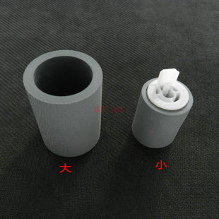 C9065 C9070 C9060 C7065 配件 进口佳能 C7055手送搓纸轮 C9075