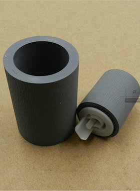 搓纸轮 适用于佳能 6255 6265 6275 8205 8295 8505手送搓轮一套