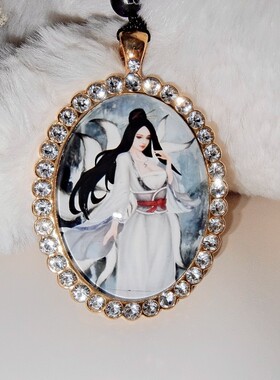 原创手绘 九尾狐 白狐款式吊坠 挂件 毛衣链款式 送链子 特别款