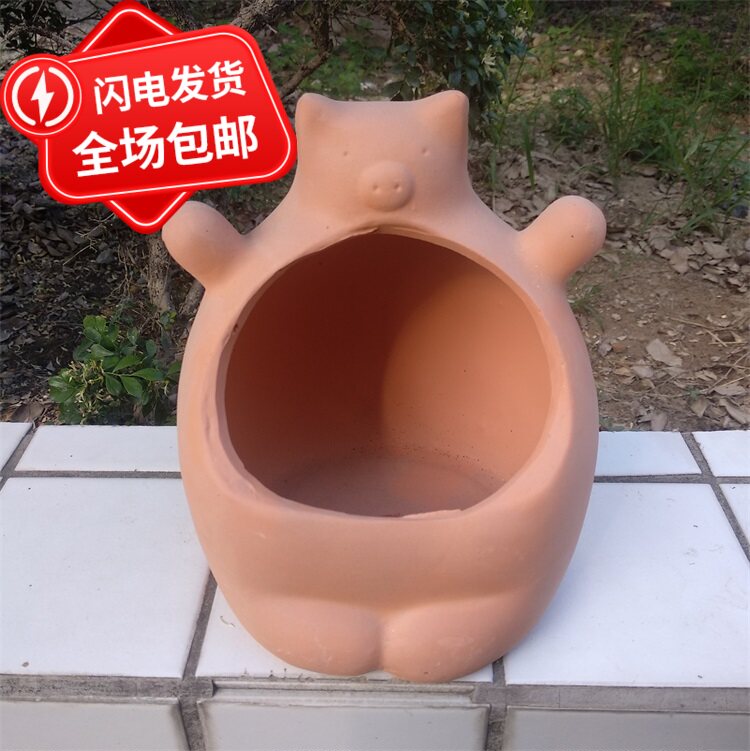 造型红陶花盆多肉绿植园透气吸水