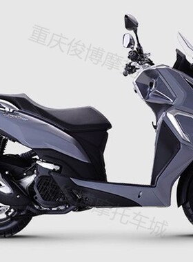 大阳VRC150踏板摩托车平踏板水冷ADV冒险长途越野车代步车 整车