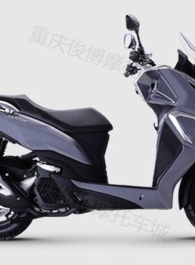 大阳VRC150平踏版ADV摩托车