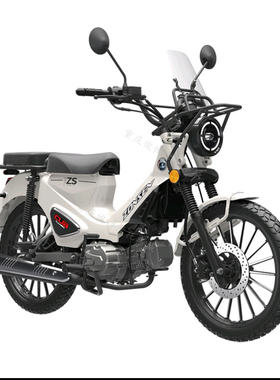 宗申yemi野米125弯梁摩托车型动