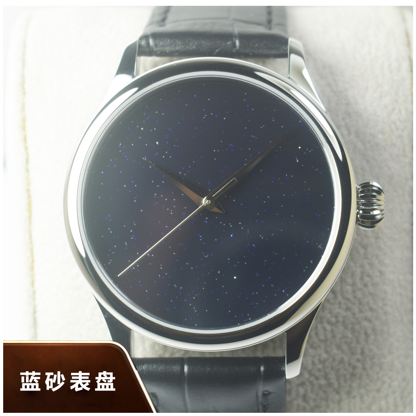 龙腾世纪精品全自动纯机械表蓝砂表盘皮带国产2824机芯ST2130男士