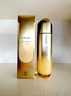 悠莱凝时弹润水170ml保湿抗皱紧致修护官方臻弹新品刮码