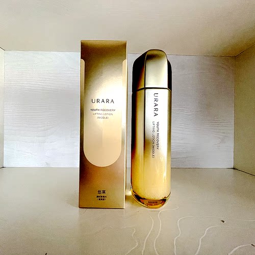 悠莱凝时弹润水170ml保湿抗皱紧致修护官方臻弹新品刮码
