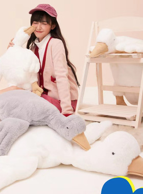 大鹅玩偶大白鹅抱枕毛绒玩具布娃娃抱睡公仔睡觉夹腿生日礼物女生