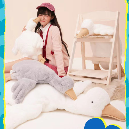 大白鹅毛绒玩具大鹅玩偶