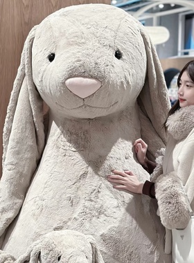 邦尼毛绒玩具兔子女孩超大号美国兔玩偶公仔娃娃女生可爱床上礼物