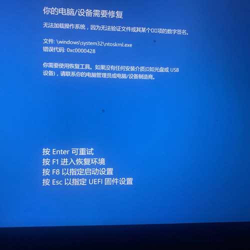不重装，不删除软件，不删除数据