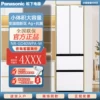 Товары от hanhan816