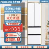 Panasonic холодильник NR-GD40WPA-W/S Небольшая квартира Французская многодверная многодверная неполная частота преобразование 400 литров 400 литров