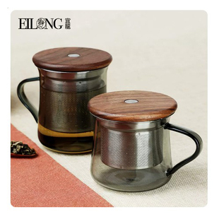 宜龙烟灰色耐热玻璃茶言马克杯带不锈钢内胆茶水分离茶杯大号小号