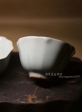 茶具配件汝窑开片个人杯包邮