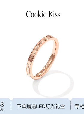 英国 【设计师】Cookie Kiss简约素圈字母戒指女18K玫瑰金食指戒