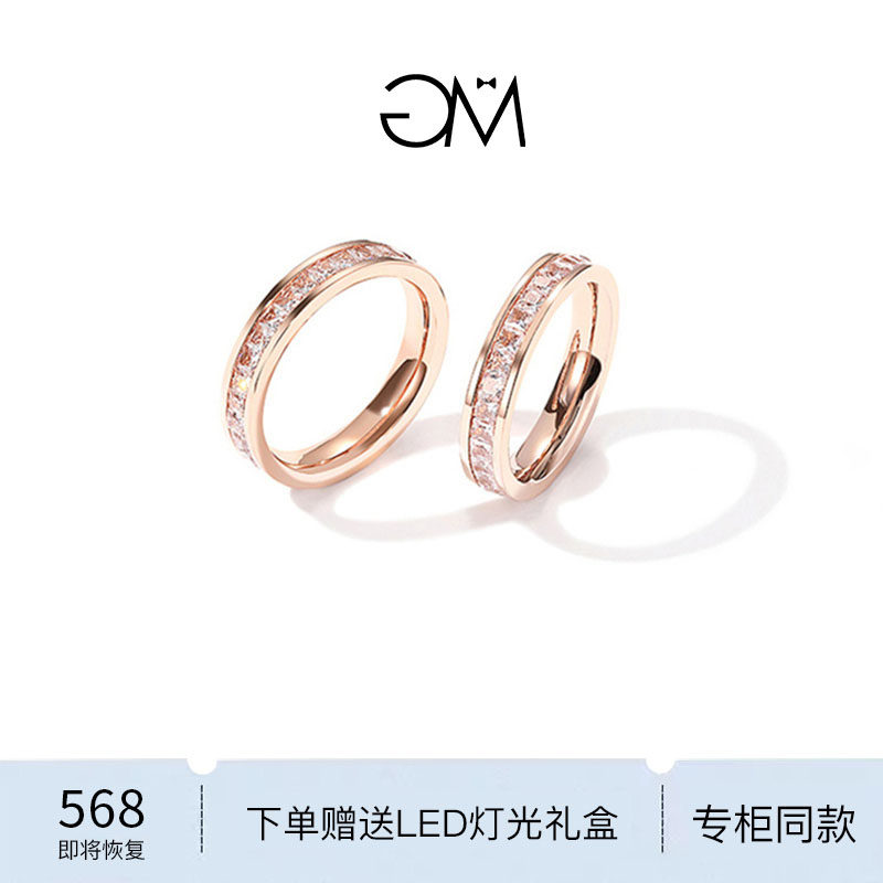GM女戒指18K金镶钻指环图片