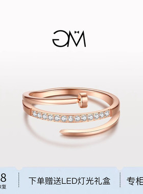 GM镂空三层18K金戒指女