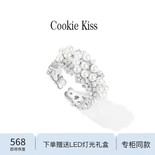 小CK女锆石珍珠轻奢戒指
