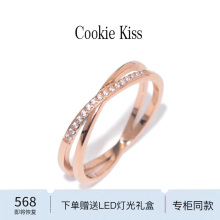 英国 【设计师】Cookie Kiss交叉戒指女简约小众设计18k金食指戒