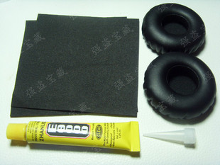 DIY改造套件 AKG K420 Y30皮套 隔音棉 改造K450 Q460等同效果