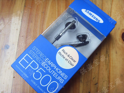 包邮原封原装三星平头耳塞耳机