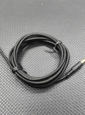 DIY超结实三层保护头戴耳机线适用森海PX200ii AKG K430单边三芯