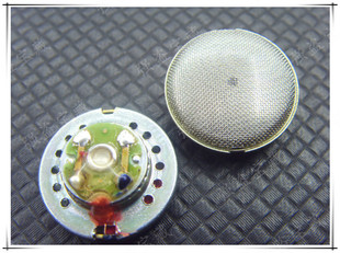 DIY耳机单元 进口监听原装耳塞单元 16MM耳机喇叭单元 阻抗32欧姆