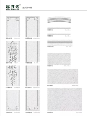 外墙瓷质瓷砖 优雅外墙 400x800中板别墅自建房乡村罗马柱瓷砖