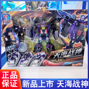 盟卡车神魔幻对决元珠机神超神天海战神狮鹫骑士变形玩具狼羽凤神