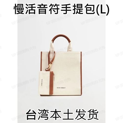 台湾发货RO休闲背包女