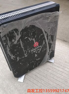 宝利通HDX7000主机，森发议价商品